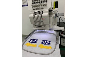Breakthrough the New Technology of Embroidery Printing Clothing