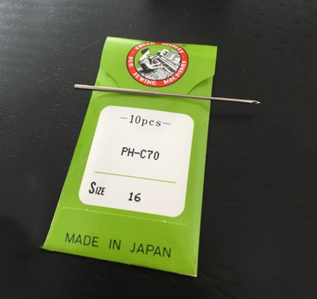 Japanese organ embroidery needle